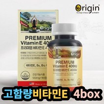 오버 도스 비타민E 보충제 영양제 고용량 고함량 4box 직장인 중장년 선물 천연토코페롤 안티에이징