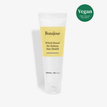 보나쥬르 무기자차 선크림 수부지 지성피부 SPF50+ 선케어 40ml