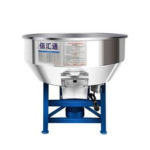 사료 배합기 믹서기 축사 교반기 식품 소 돼지 양념, 100kg 1.5KW 380V 201