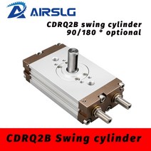 로타리조인트 유공압부품 CDRQ2BS10-90 CDRQ2B15 20 30 -180 얇은 로터리 진동 실린더 회전 90도, 06 CDRQ2BS20-180