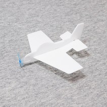 스치로폼 비행기 대형 10개 19cmx21cm DIY 장난감