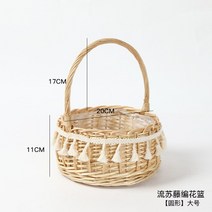 거실 웨딩 리마인드웨딩 브라이덜샤워 결혼 꽃다발 플라워샤워 부모님 셀프웨딩소품대여 반지 예동, 태슬 등나무 엮기[원형] 라지, 중