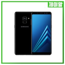 중고폰 삼성 갤럭시 A8 2018 A530 3사호환 공기계, 랜덤배송, A8 2018 B등급