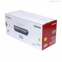 캐논 LBP843cxz 정품토너 노랑 16500매(CRG-335Y)