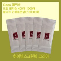 하이넥스크린텍 1매물티슈 물티슈, 400개, 1박스
