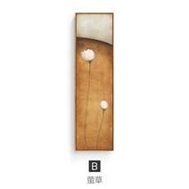 세로 긴 동양화 그림 액자 거실 현관 캔버스 그림 레트로 엔틱 벽걸이 그림, 30x100cm, 블랙, B