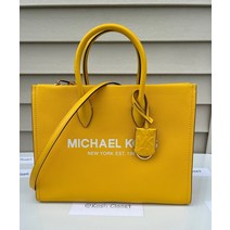 Michael Kors MK Mirella Medium Pebbled Leather Tote Bag - Butter