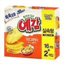 -오리온 예감 치즈 306gx2개/F, 상세페이지 참조