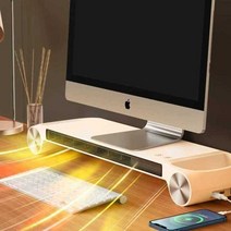 미니온풍기 무선 충전 핸드폰 USB 포트 모니터 받침대, 화이트