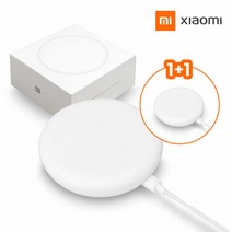 기타 [KC인증 국내정품] 샤오미 무선 충전 C타입 원형패드 1+1, 선택완료, 단품없음