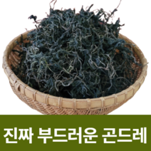 정선이장님네 곤드레 곤드레밥 국산 자연산 건나물 건곤드레 시래기 무우청시래기 말린 삶은 나물 곰취 고사리 산나물, 4팩, 100g