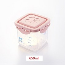 스파게티냄비 냄비물빠짐기구 냄비부자재 식품 저장 용기 항아리 주방 스파게티 보관 상자 주방 악세사리 컨테이너 홈 조직 정원, 650ml 핑크