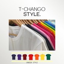T-CHANGO[티창고][20수 30수] 아동용 무지 기본 반팔 티셔츠 민소매 오버핏 티셔츠