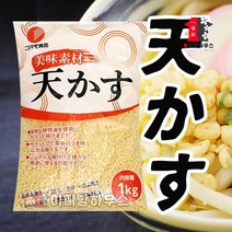 코스모 덴카츠 1kg 우동건더기 토핑 덴까스 일본식재료, 상세페이지 참조