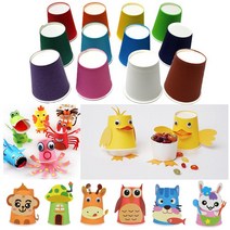 종이컵 칼라종이컵 국내산 칼라혼합 단색 12칼라 만들기재료 공작재료-1줄(50개입), 흰색