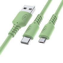 2022 신제품 데이터 라인 충전기 87HA 듀얼 마이크로 USB 유형 C 데이터 케이블 1/2/ 3 M 전용 고속 충전 케이블 2 in 1 휴대 전화/태블릿 고속 충전 케이블, 2m, Green
