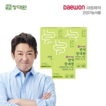 대원제약 면역 장대원 프로바이오틱스 유산균 (3박스/3개월), 60 g(2 g x 30 포)