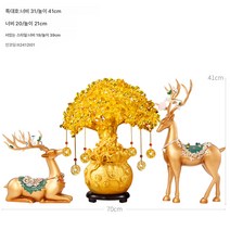 집들이 새집 선물 부자 나무 술장 장식품 인테리어 소품 집 거실 TV장 현금 나무 새집 선물, 옐로우크리스탈포춘트리초대형+리치꽃사슴대형