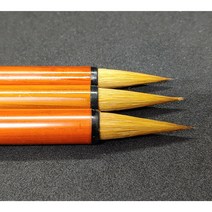 강추 특제 황랑필 소자 대자 세필 족제비털 캘리 서예 한문붓 문인화붓 캘리그라피 사군자, 대 7mm 2.8cm