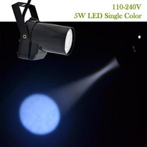 업소용빔프로젝터5W LED RGBW DJ 파티 디스코 효과 백라이트 스포트라이트 미러 볼 빔 KTV 프로젝터 램프, 03 White_04 영국 플러그