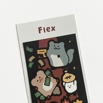 플렉스 리무벌 스티커 꾸밈스티커 문구용스티커 귀여운스티커 플, 단품