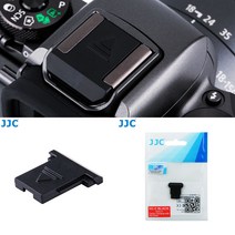 [JJC] 캐논 카메라 EOS R3 RP R5C R6 5D 800D 카메라 핫슈커버, HC-C 블랙