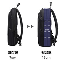 정말 멋진 남자 초슬림백팩 확장형 얇은가방 학생 직장인 노트북 넉넉한 수납