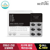 베스처 맨파워 쏘팔메토 2개월분, 없음