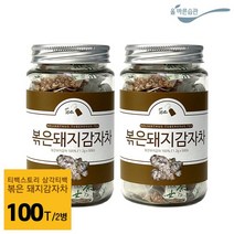 올바른습관 티백스토리 국내산 볶은돼지감자차 티백 60g(50ea)1병, 60g, 2병