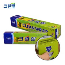 음식랩 위생랩 비닐랩