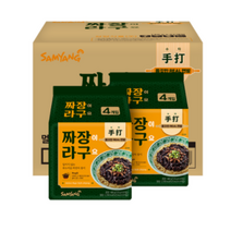 삼양 짜장이라구요 32p, 3840g, 1개