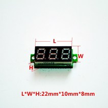 전압계 0.28 