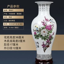 중국 수입 도자기 청화 백자 달 항아리 엔틱 골동품 배병 철화, AN