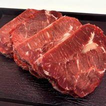 [쭌미트] 호주산 소고기 부채살 스테이크 개별 진공포장 1팩, 200g x 1팩