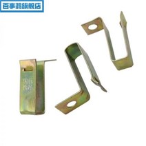 경량철골 38 빠른 교수형 라이트 스틸 용골 부품 통합 천장 액세서리 나사 후크 색상 아연 대형 확대 및 두, 02/38×1.2 두께 266장