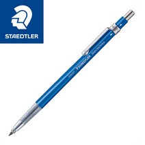 스테들러 홀더샤프 780C 홀더심, 스테들러홀더780C