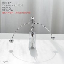Modern Home Decor Newton39s Pendulum Perpetual Motion office table accessories room decor Physics Tu, H