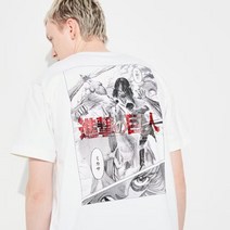 유니클로 재팬 2023 진격의 거인 굿즈 에렌 거인화 UT 그래픽 반팔 화이트