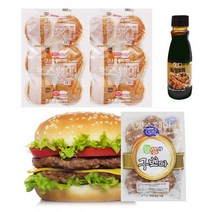 햄버거 만들기세트 10인분