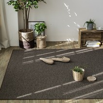 네덜란드 사이잘룩 대형 거실 논슬립 스트라이프 수입카페트 (초콜렛) (160x240cm)