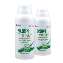 종근당건강 알로에베라겔 골드 1000mlx2 먹는 알로에겔 변비 코스트코 마시는 영양제, 8병, 1000ml