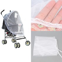유모차모기장 유모차가리개 유모차 커버 방충망