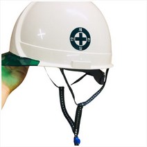 유신 경보기내장형 안전모 차양안전모 유신절연모 절연모자 안전모자 경보기안전모, 백색