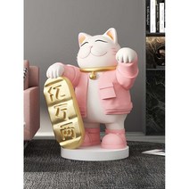 복고양이 개업선물 인형 일본 손흔드는 고양이 행운