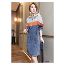 데님 원피스 청원피스 빅사이즈 봄 가을 꾸안꾸 후드 결혼식 오피스룩 여성 캐주얼 하객