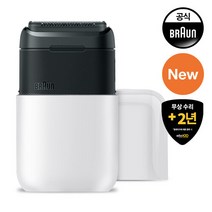 [BRAUN] 브라운 휴대용 전기면도기 시리즈X 2.0 M1011 WHITE, M1011 [M011]