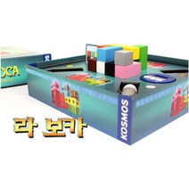 라보카 건물짓기 보드게임 블록놀이 교육용 캠핑장난감 두뇌게임 어린이집 퍼즐 아동