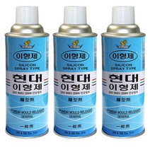 현대 이형제 1차 420ml, 3세트