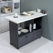 마르첼 홈바 주방 렌지대 1200, 네이비(화이트)