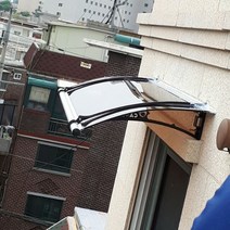 550X9800 빗물받이 햇빛차단 외부블라인드 차양 빗물방지커버 비가리개 브라캣거치대, 브라운엠보, 그레이, 블랙